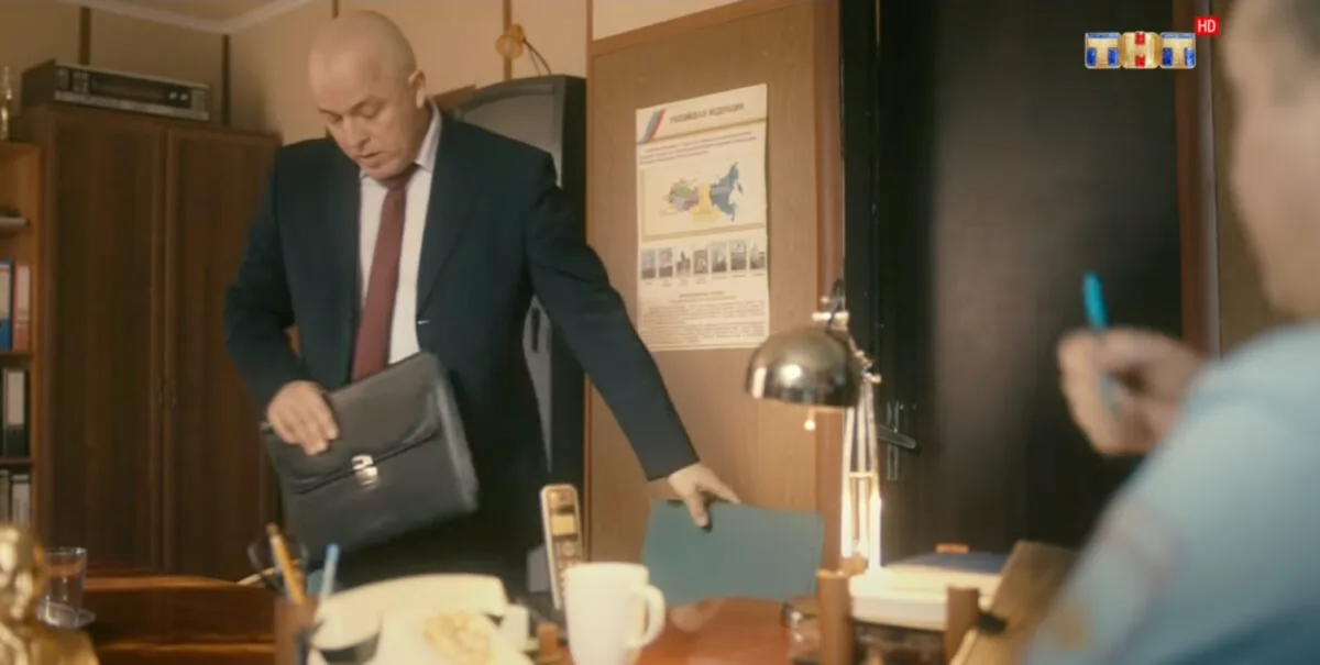Превью